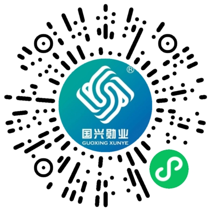 国兴勋业微信小程序码