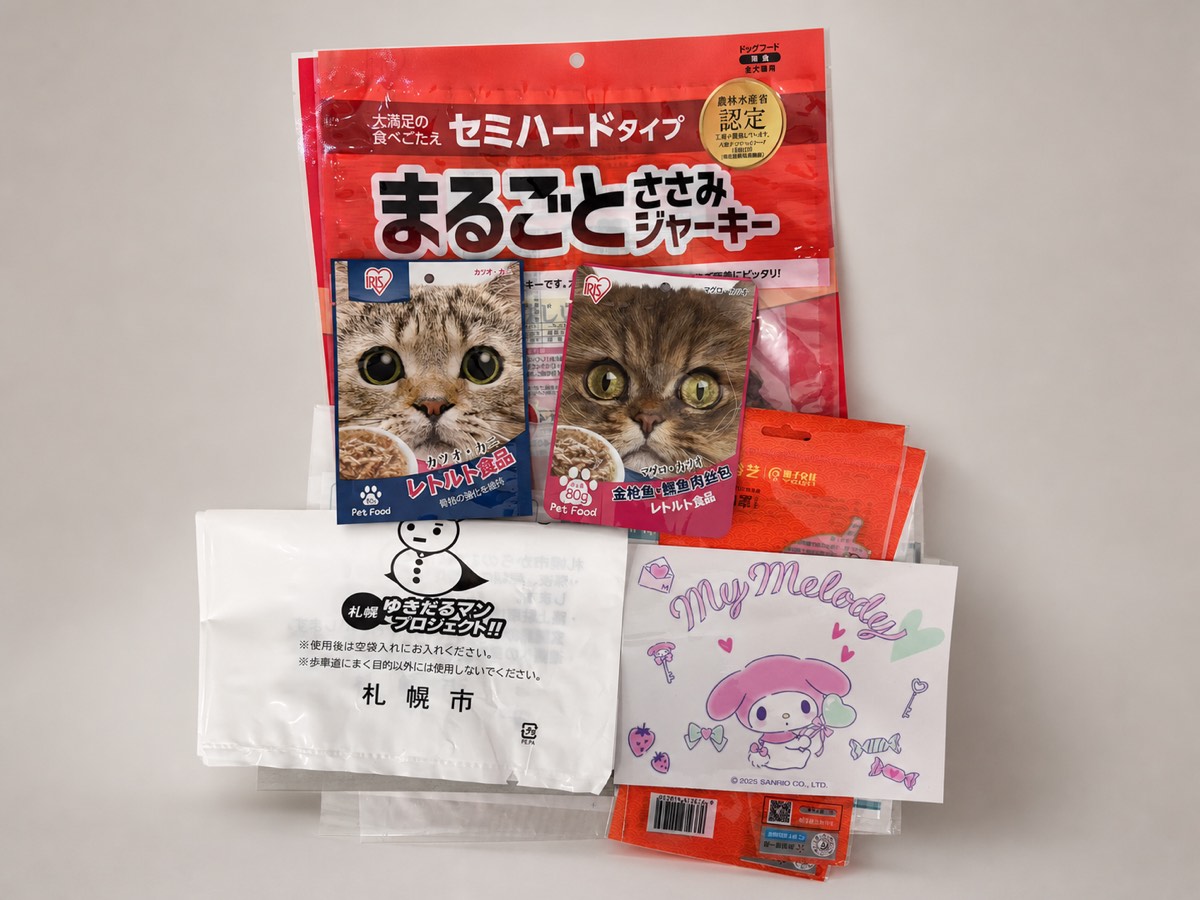 定制包装袋产品图