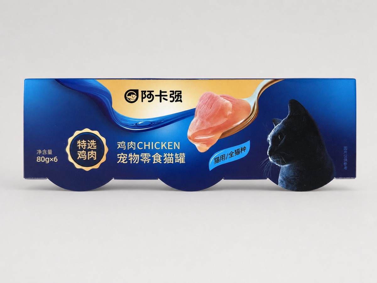 猫罐头 零食产品图