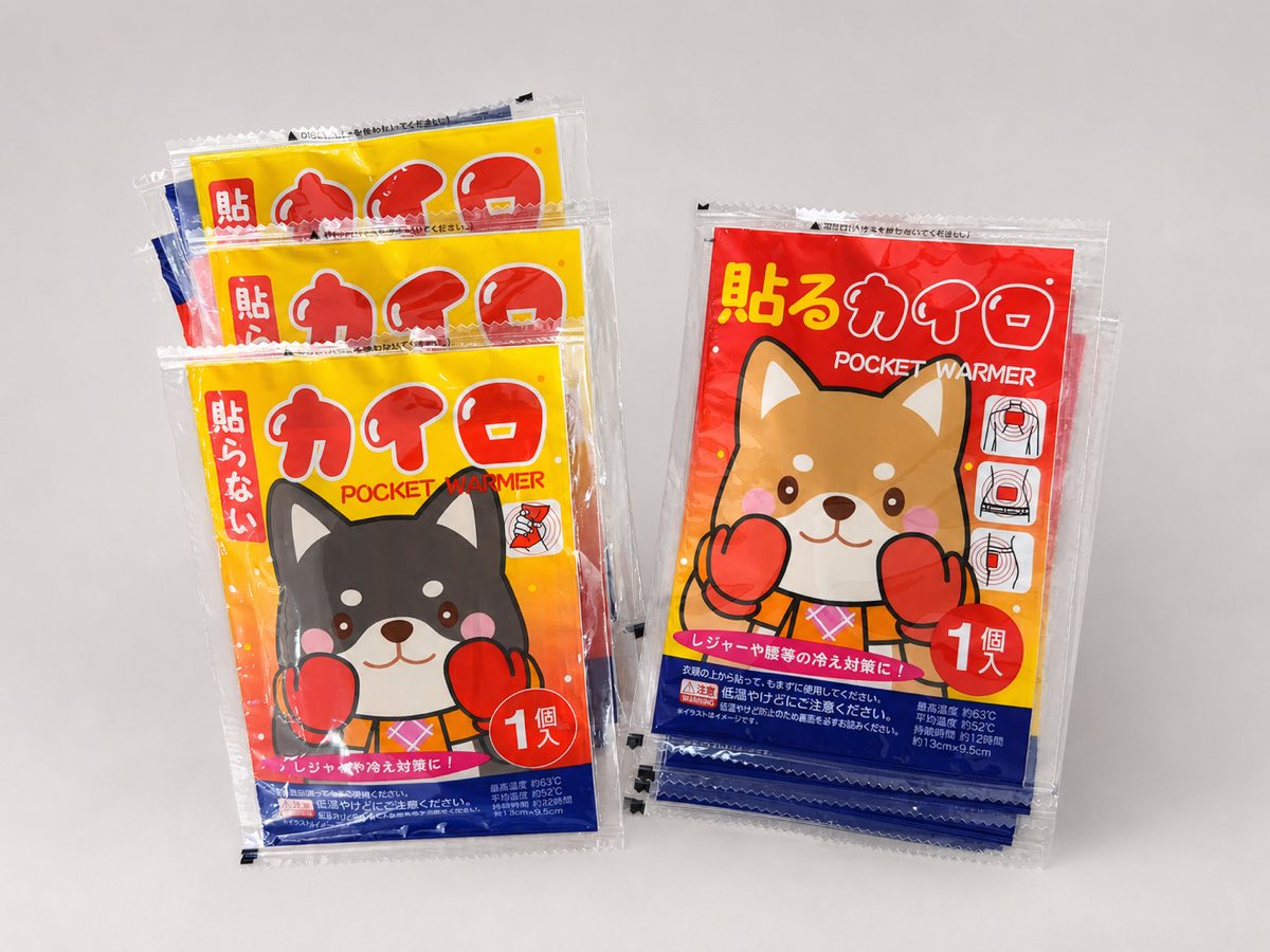 暖贴产品图